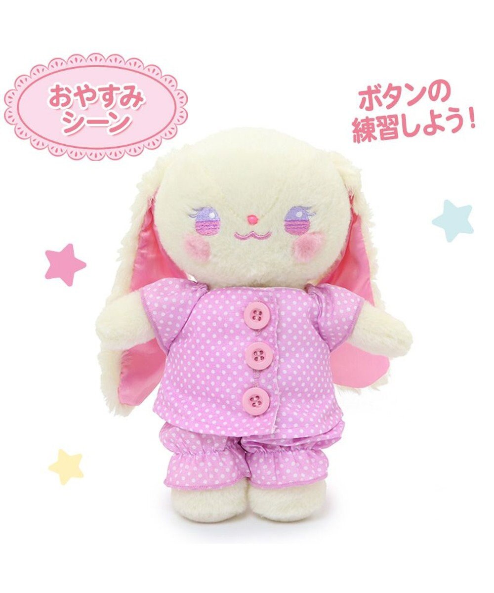 Mother garden ♪セット販売♪ くものうえのレインボーきせかえハウス&おしゃべりするマスコット 