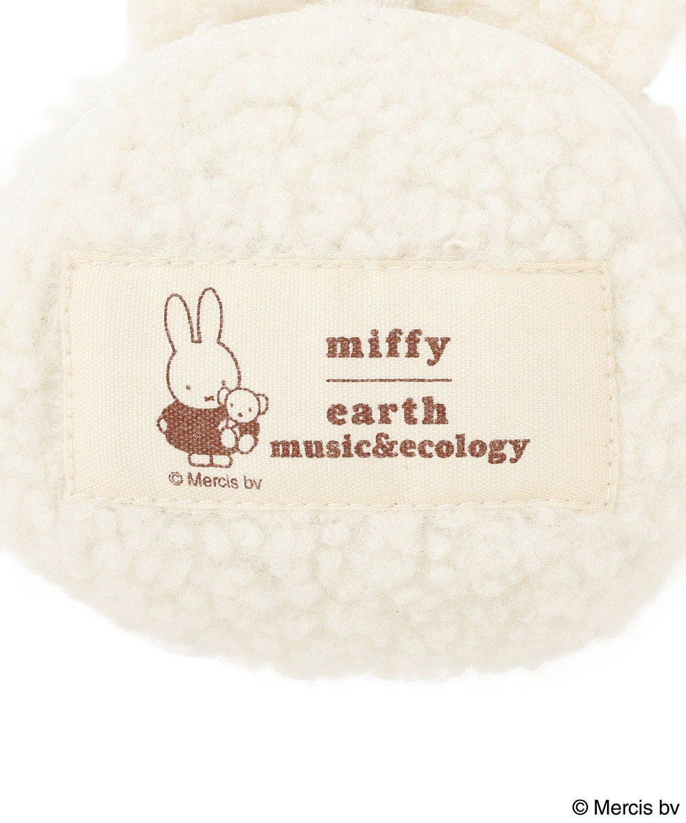 earth music&ecology 【予約】miffy/earth タグ付ミニコインケース 