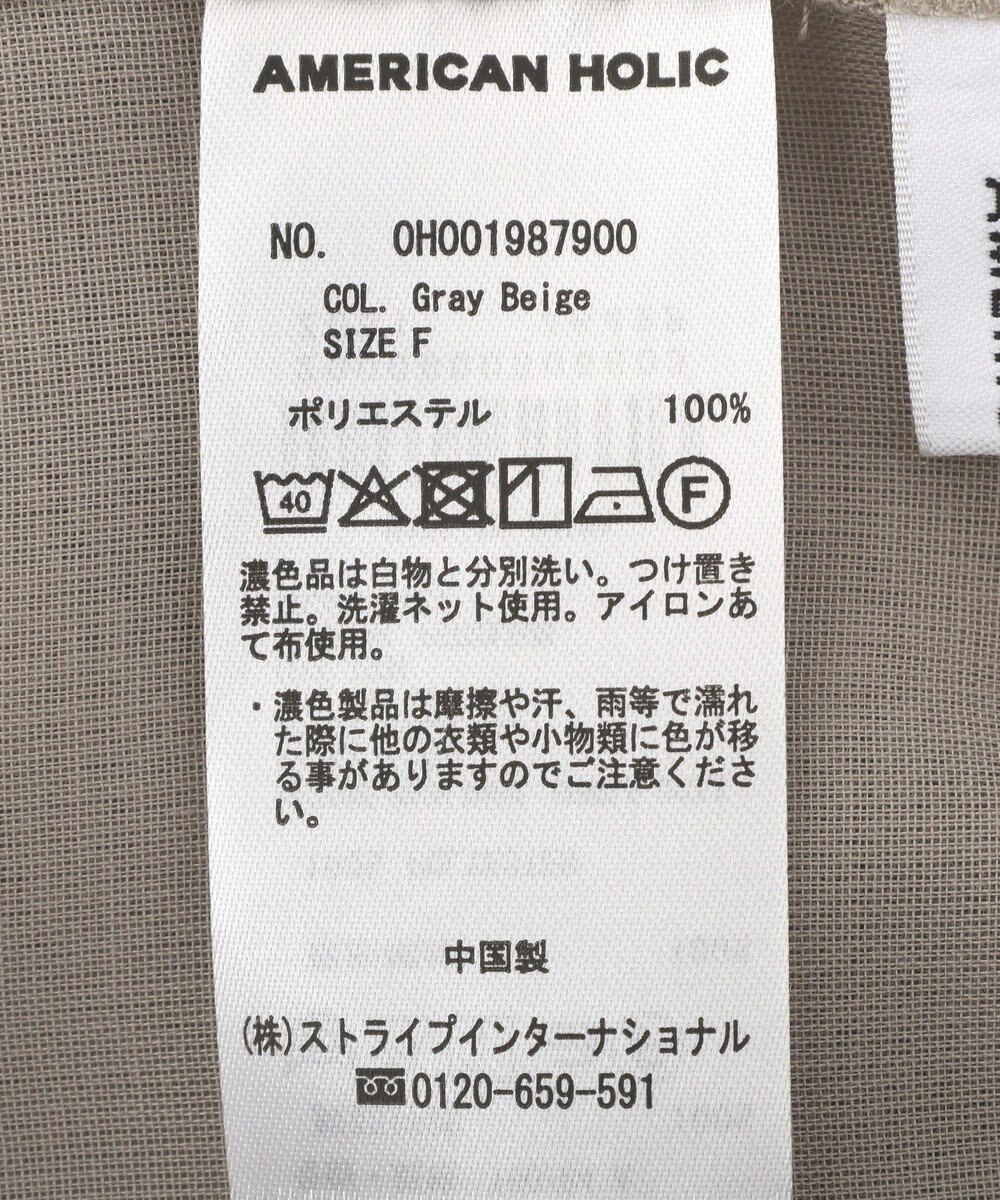 AMERICAN HOLIC シアーフーディーシャツ 