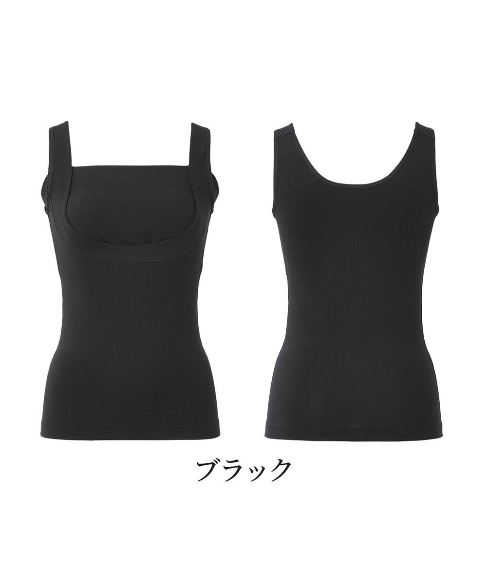 BRADELIS New York 【BRADELIS NewYork peace】綿混楽々dailyブラキャミ23  サラッと快適な補正ブラキャミ シェイパー 