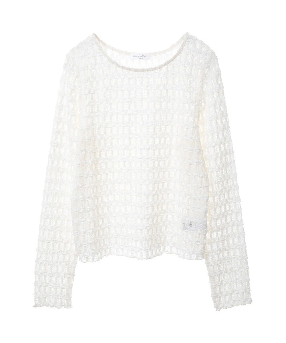 Green Parks クロップドボートネック表面感プルオーバー 