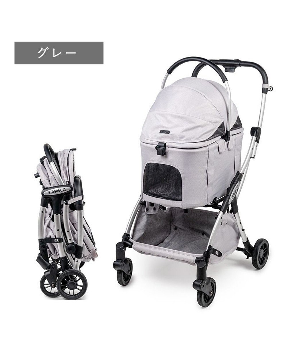 PET PARADISE ペットパラダイス スムーカネオ ３ｗａｙ 《グレー》 