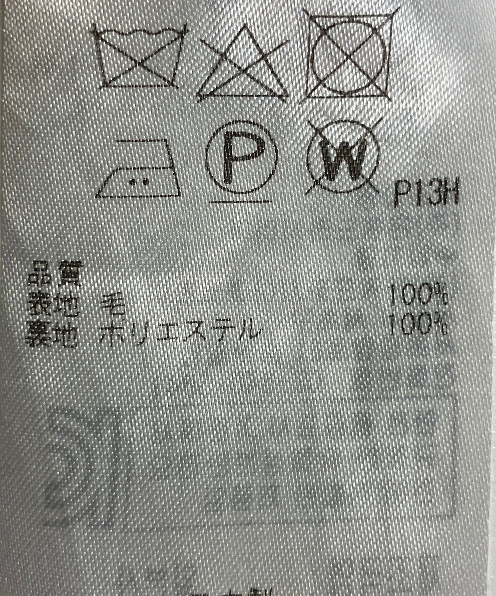 ONWARD Reuse Park 【23区】スカート秋冬 