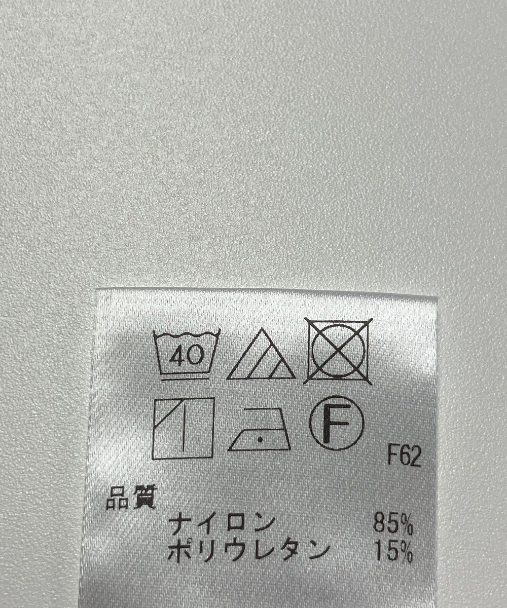 ONWARD Reuse Park 【UNFILO】スカート春夏 