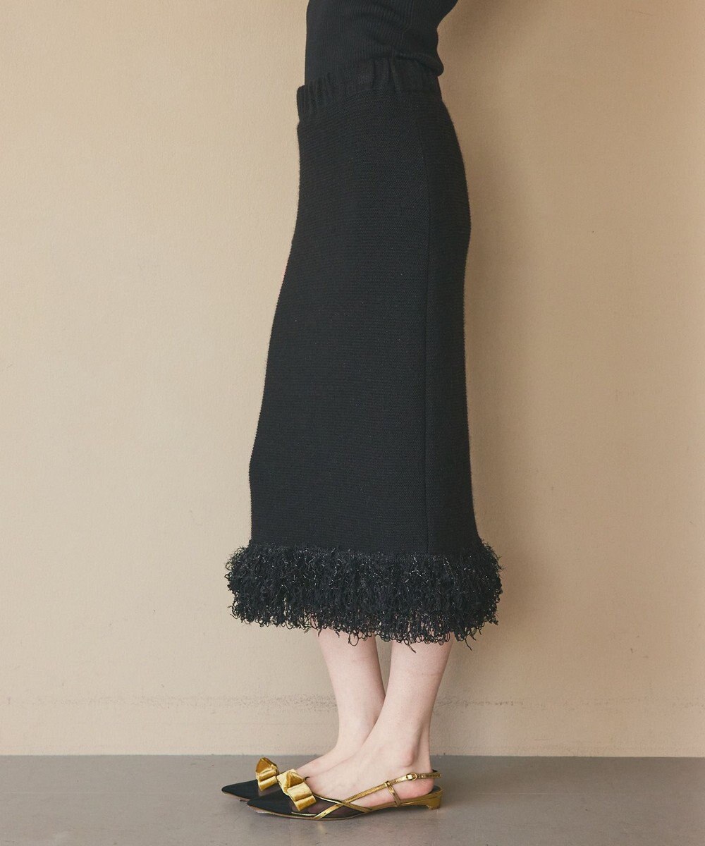 GRACE CONTINENTAL ラメフェザーフリンジスカート 