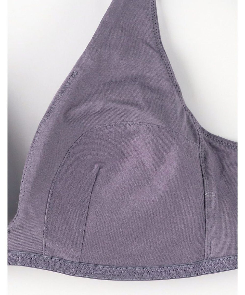 une nana cool 特別な日以外の364日つけたくなるブラ 364ブラ コットン 