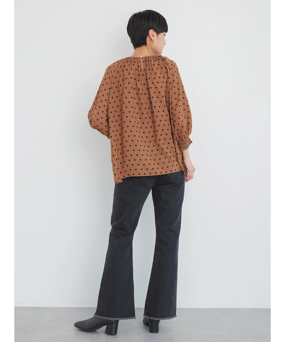 AMERICAN HOLIC マチ付きフレアデニム 