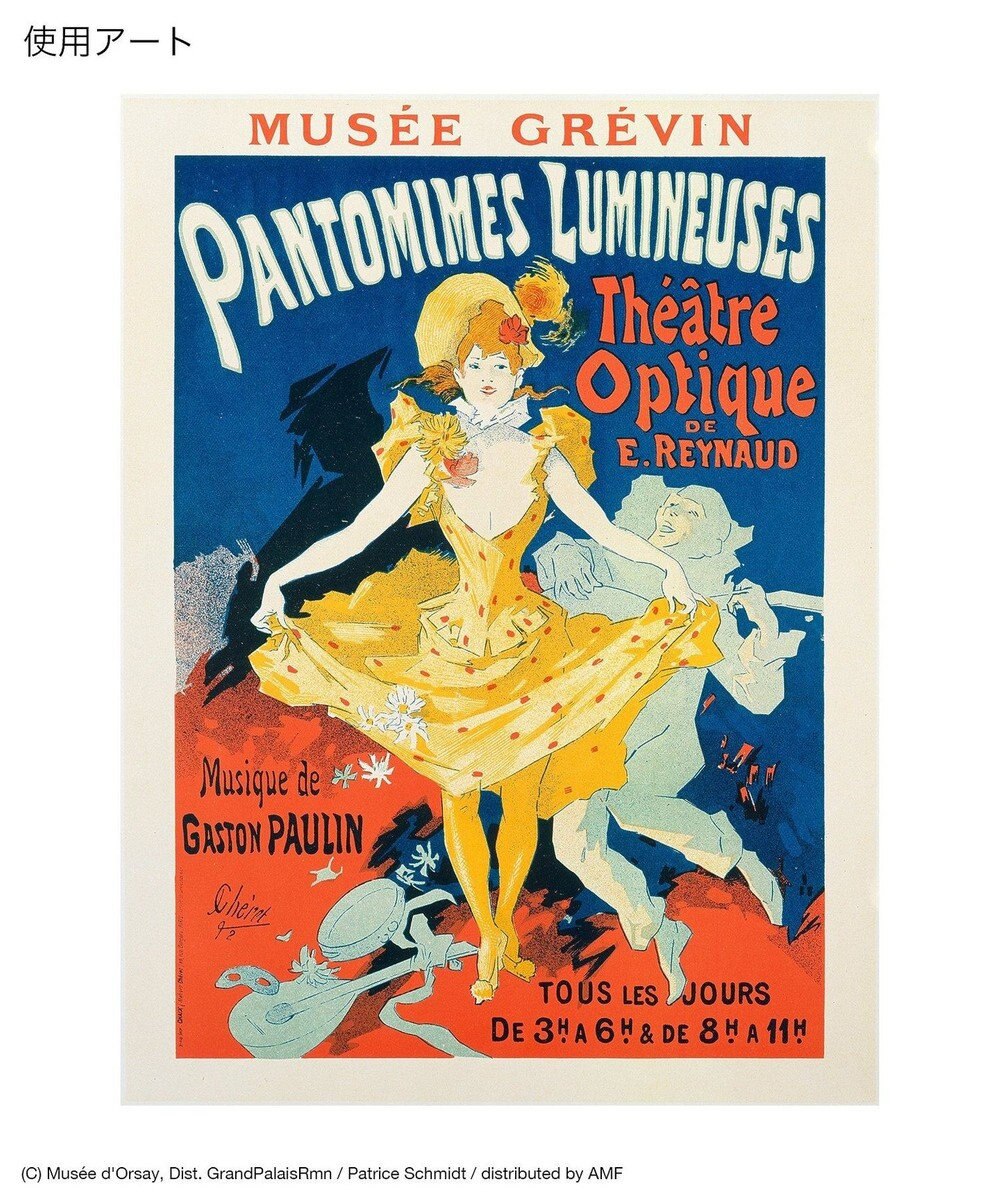 CRAFT STANDARD BOUTIQUE アートコラボ【ジュール・シェレ】スウェット 