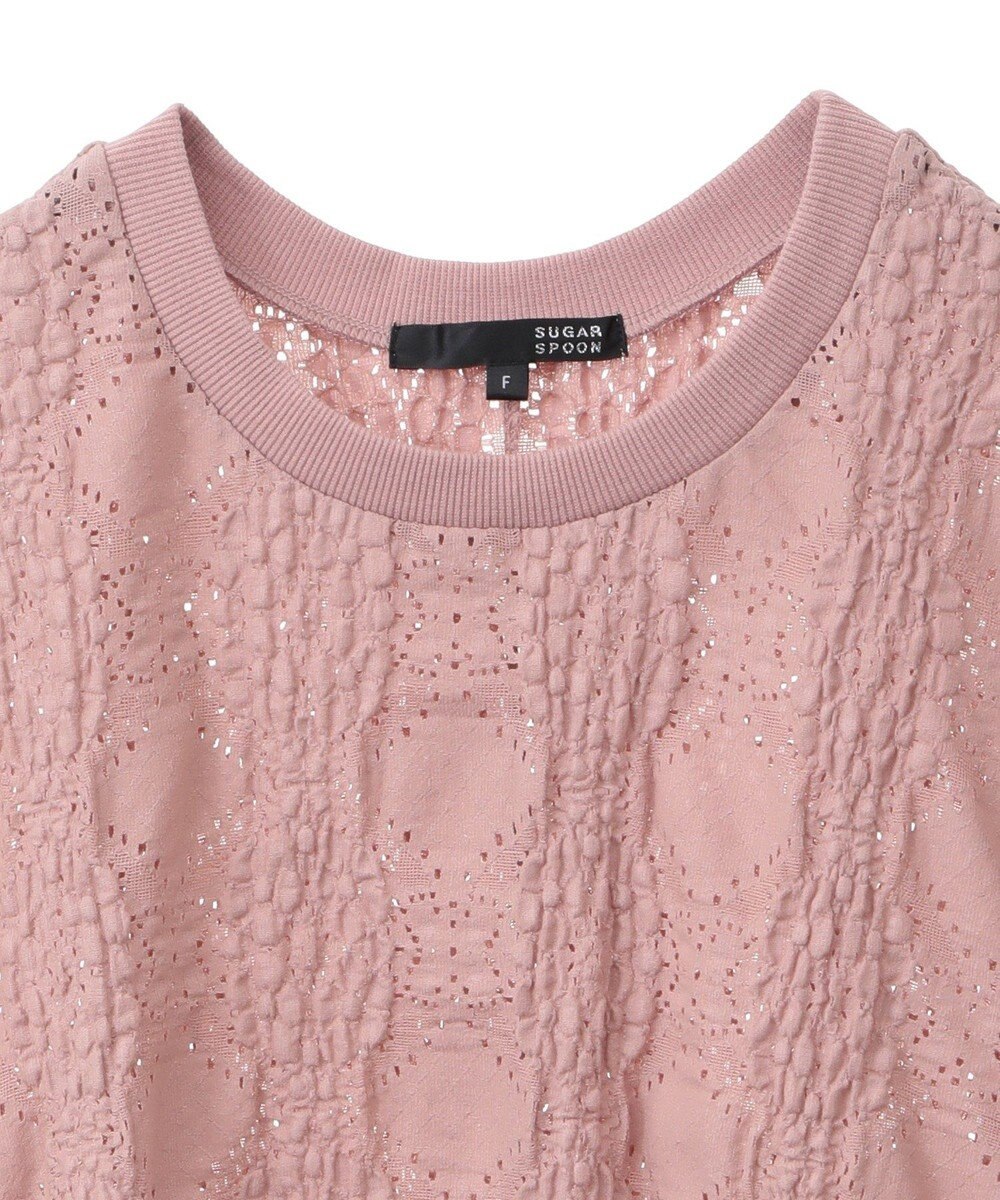 Green Parks ・ＳＵＧＡＲ　ＳＰＯＯＮ　シャーリングカットレースＴＥＥ 