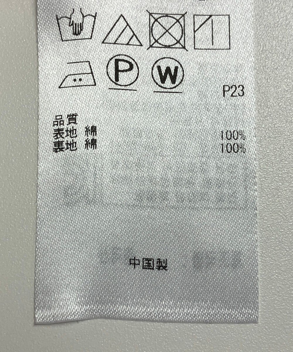 ONWARD Reuse Park 【23区】スカート春夏 