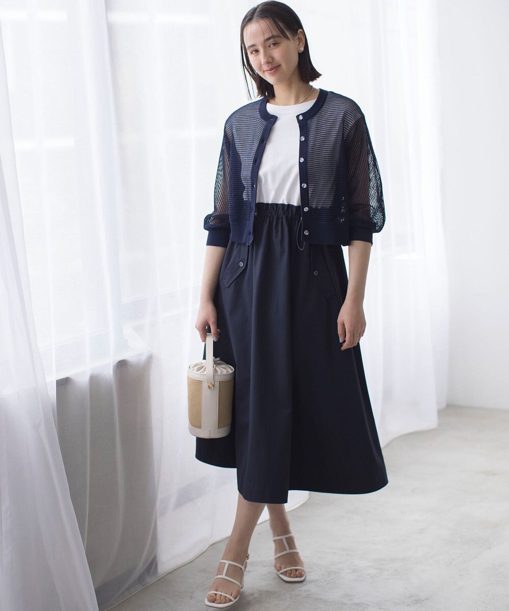 組曲 メッシュニット カーディガン 