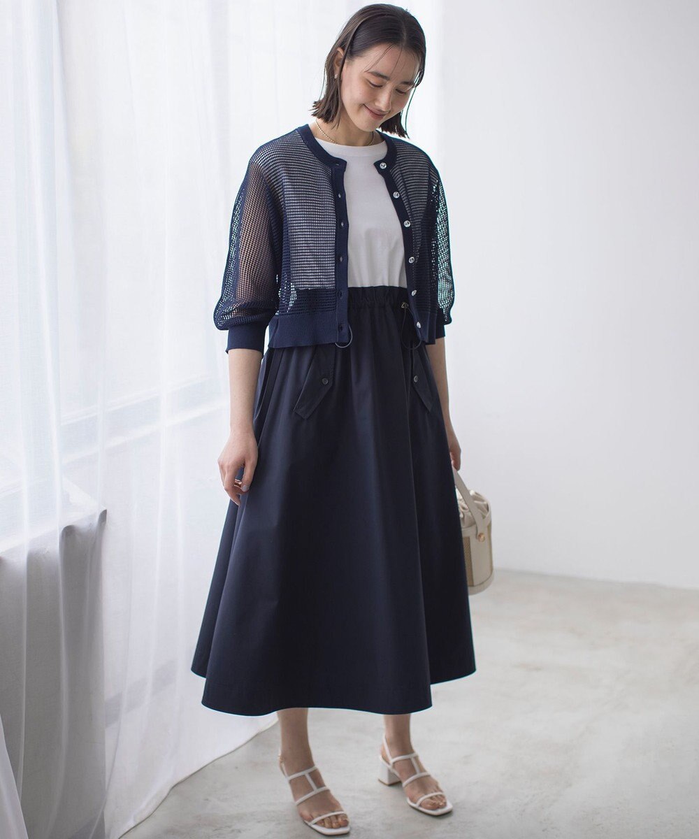 組曲 メッシュニット カーディガン 