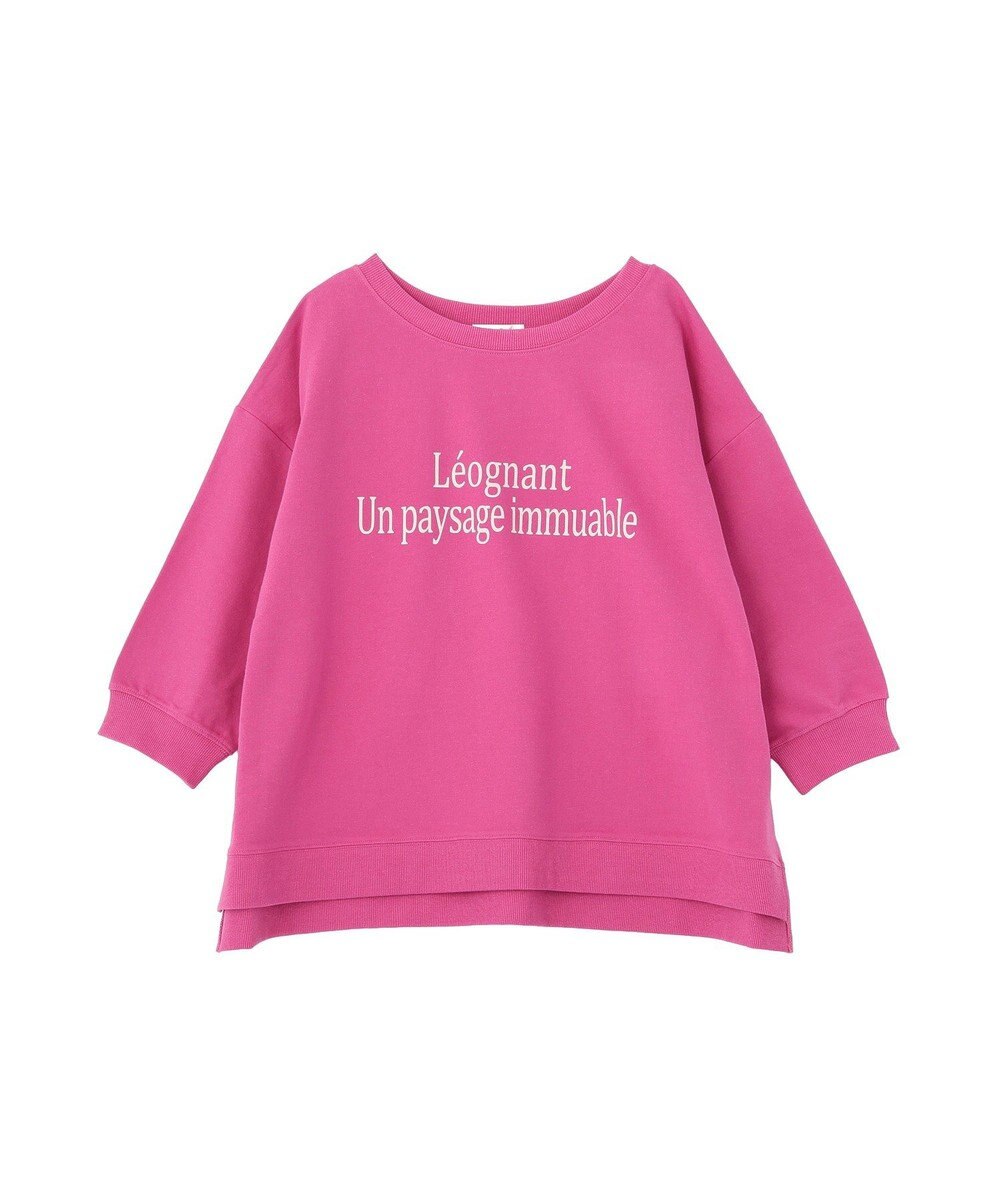 Green Parks 七分袖ロゴ裏毛プルオーバー 