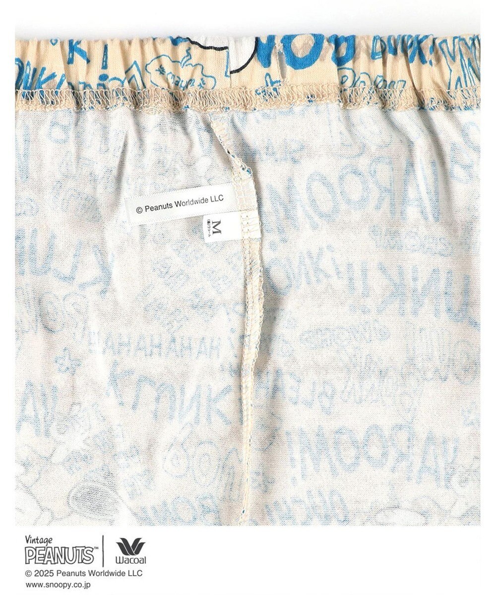WACOAL ワコール_リラックス＆スリープ パジャマ 長袖 長ズボン オーガニックコットン100%(本体) PEANUTS スヌーピー レディース FDX552 /ワコール 