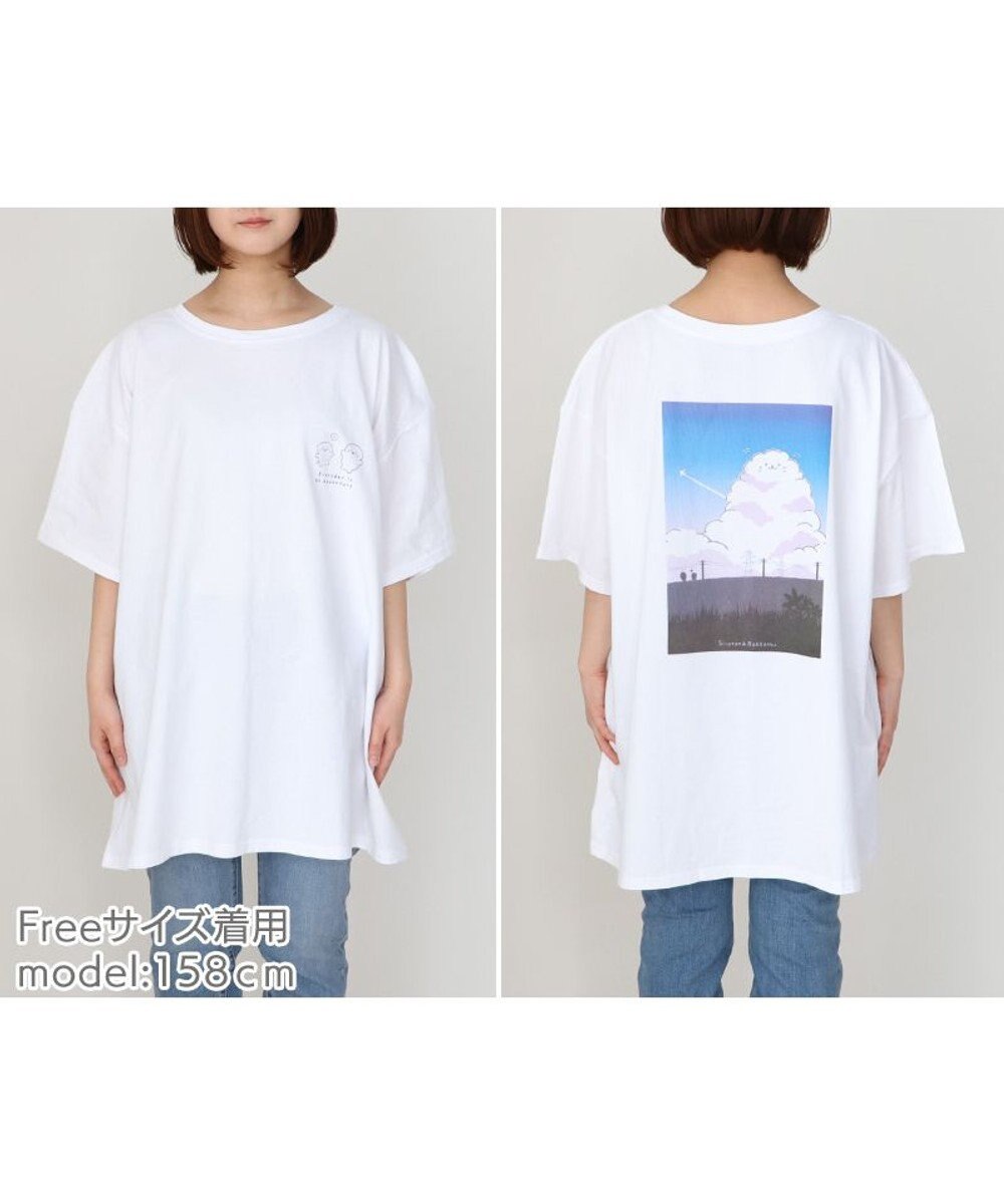 Mother garden しろたん ビッグ Ｔシャツ 半袖 バックプリント 《入道雲》 フリーサイズ 