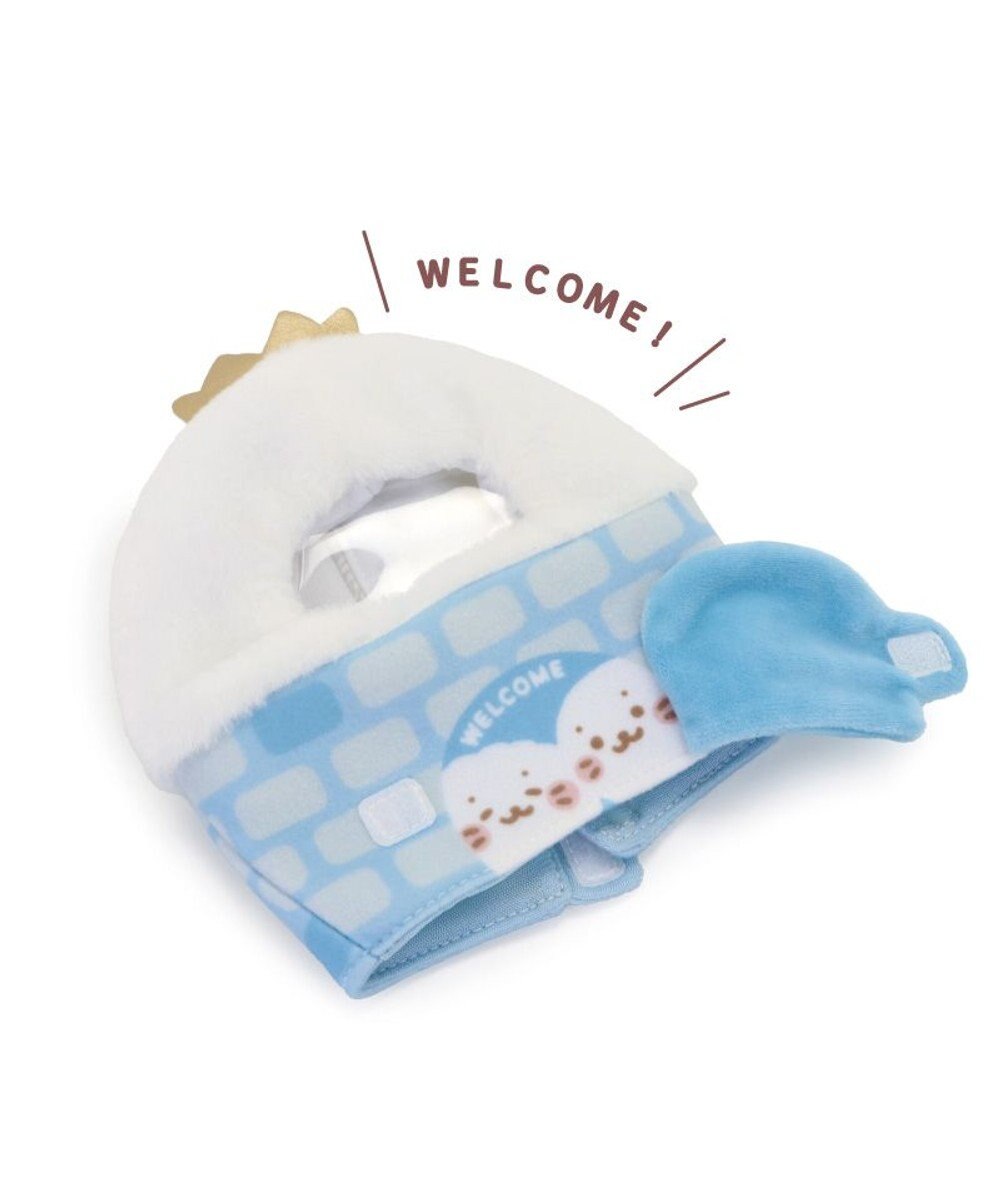 Mother garden しろたん ついたん マスコット専用カバー 《氷のおうち》 単品 