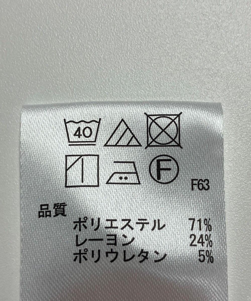 ONWARD Reuse Park 【any SiS】パンツ秋冬 