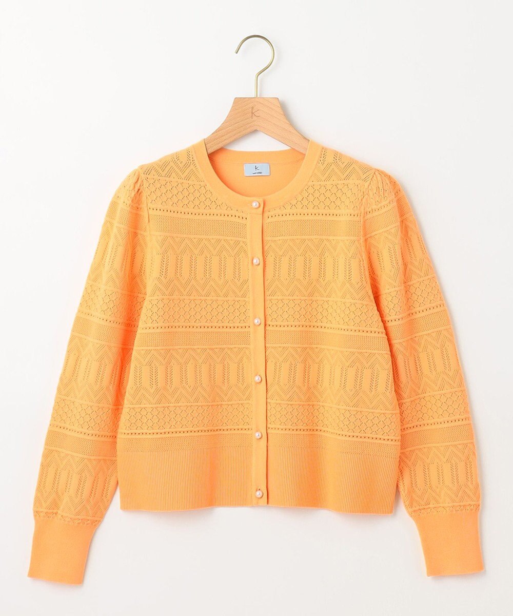 組曲 【2SET・WEB限定】編地ニット ツインセット 