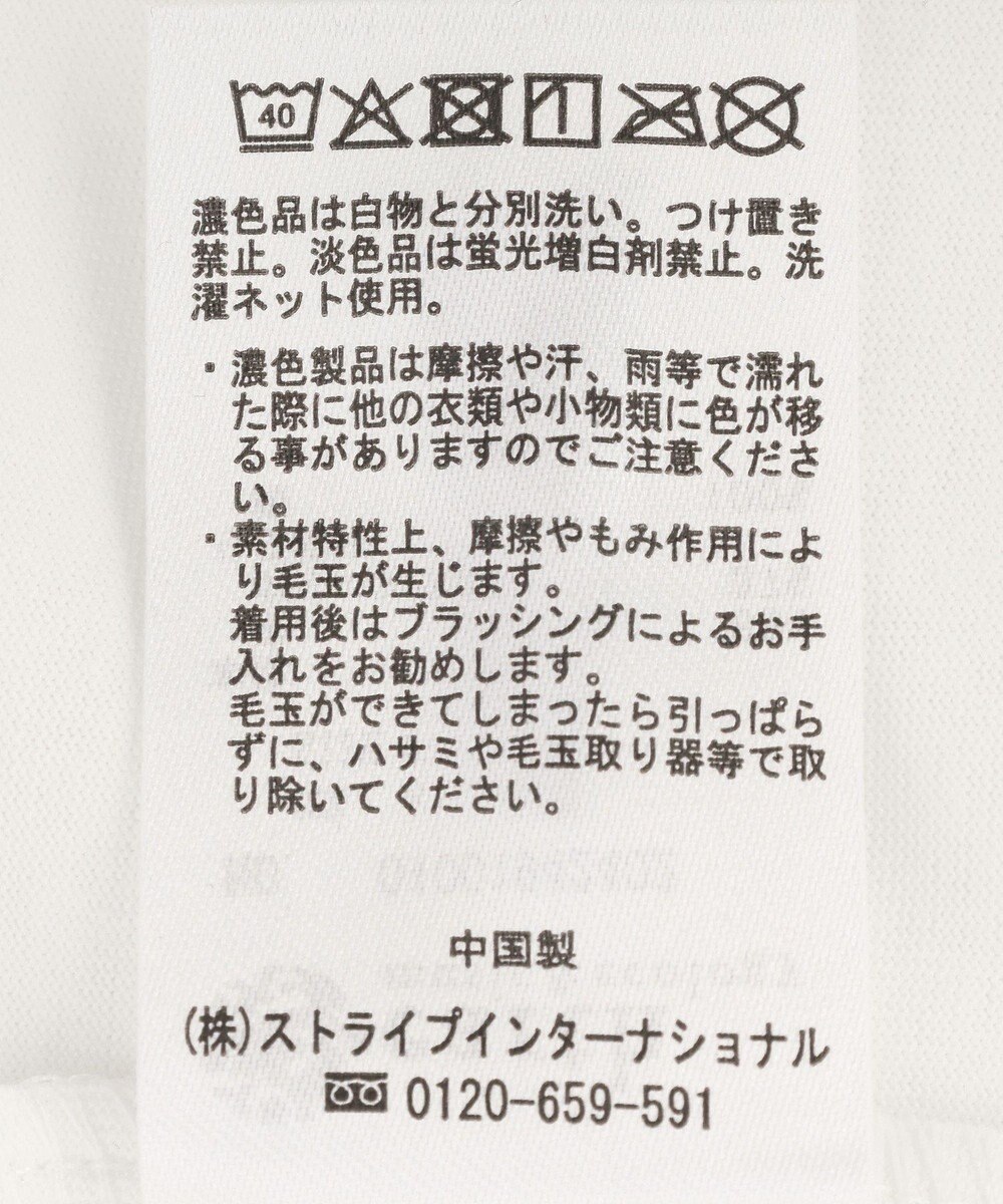 earth music&ecology 刺繍Tシャツ 