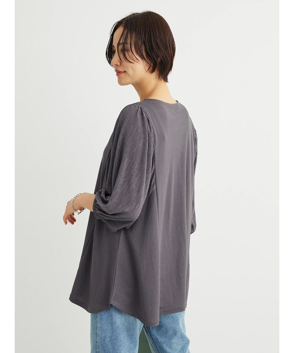 Green Parks ボリューム袖切替プルオーバー 