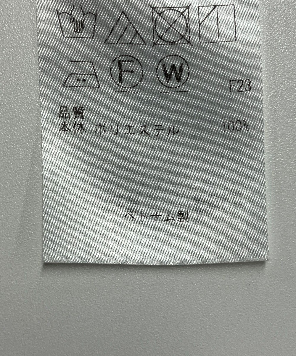 ONWARD Reuse Park 【23区】ワンピース秋冬 