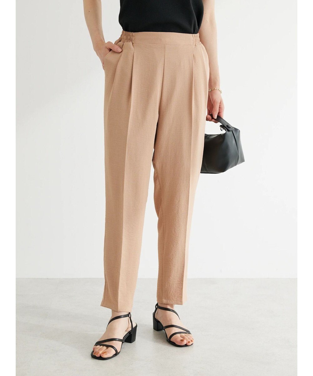 Green Parks ・ＥＬＥＮＣＡＲＥ　ＤＵＥ　テーパードパンツ 