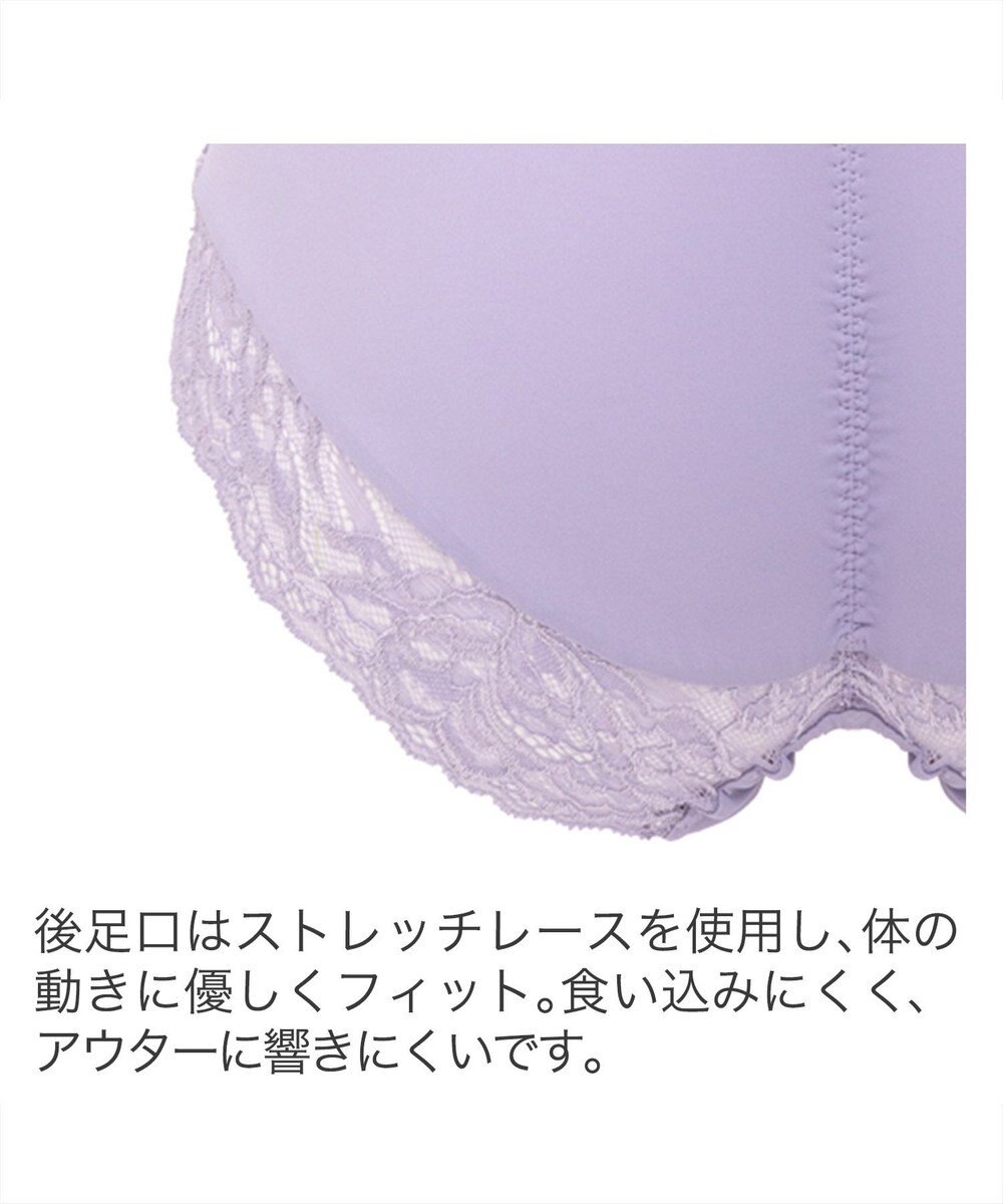 BRADELIS New York 【BRADELIS New York】　サポートバックラインスタイルショーツ23S1 