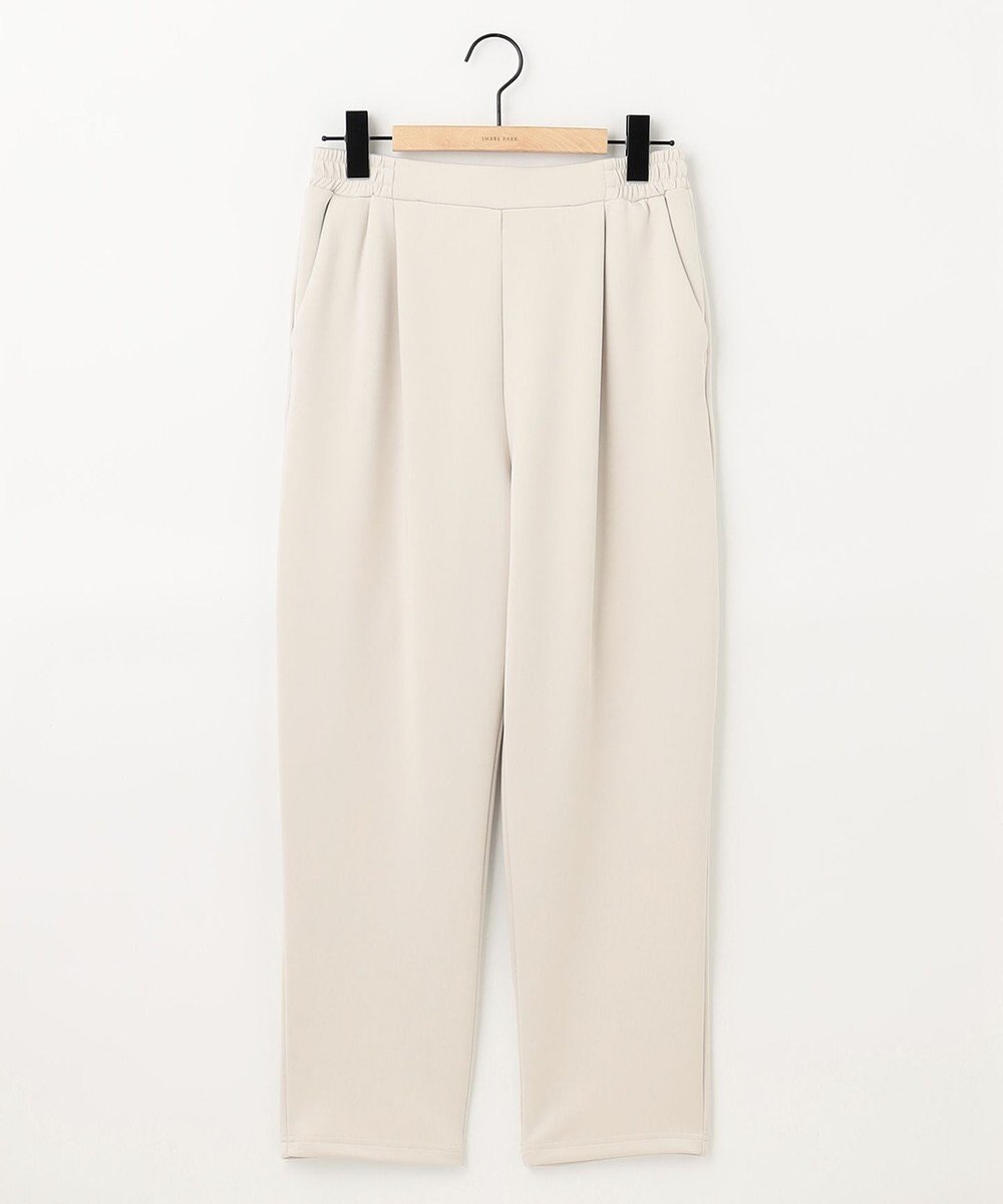 SHARE PARK LADIES 【洗える】ストレッチポンチ テーパードパンツ 