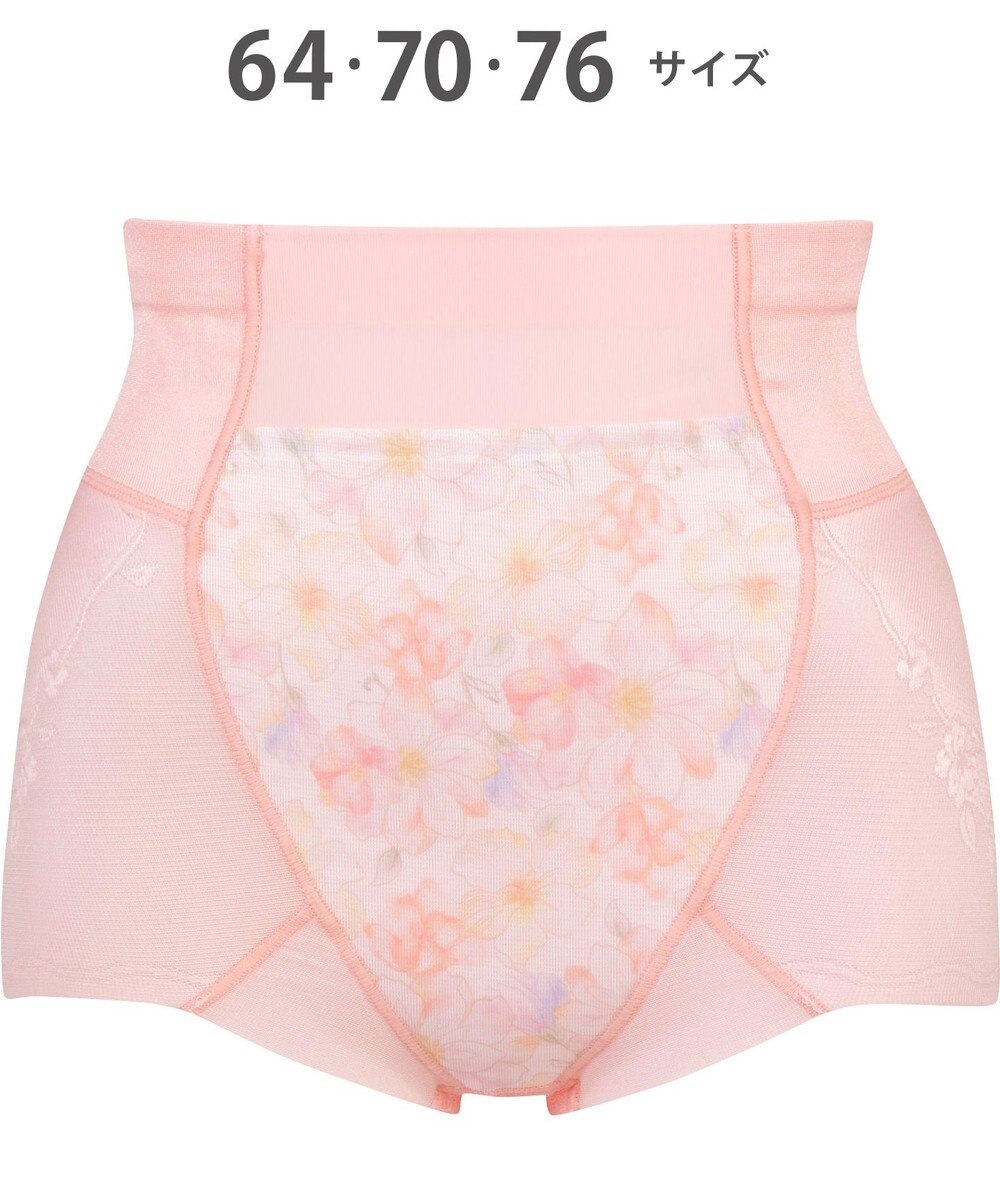 Wing ガードル 【ハミデンヌ】 ウエストのハミ肉すっきりカバー ショート丈 KQ2585 ウイング／ワコール 