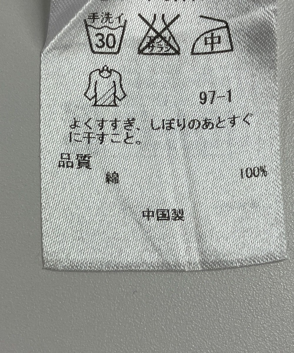 ONWARD Reuse Park 【23区】ブラウス春夏 