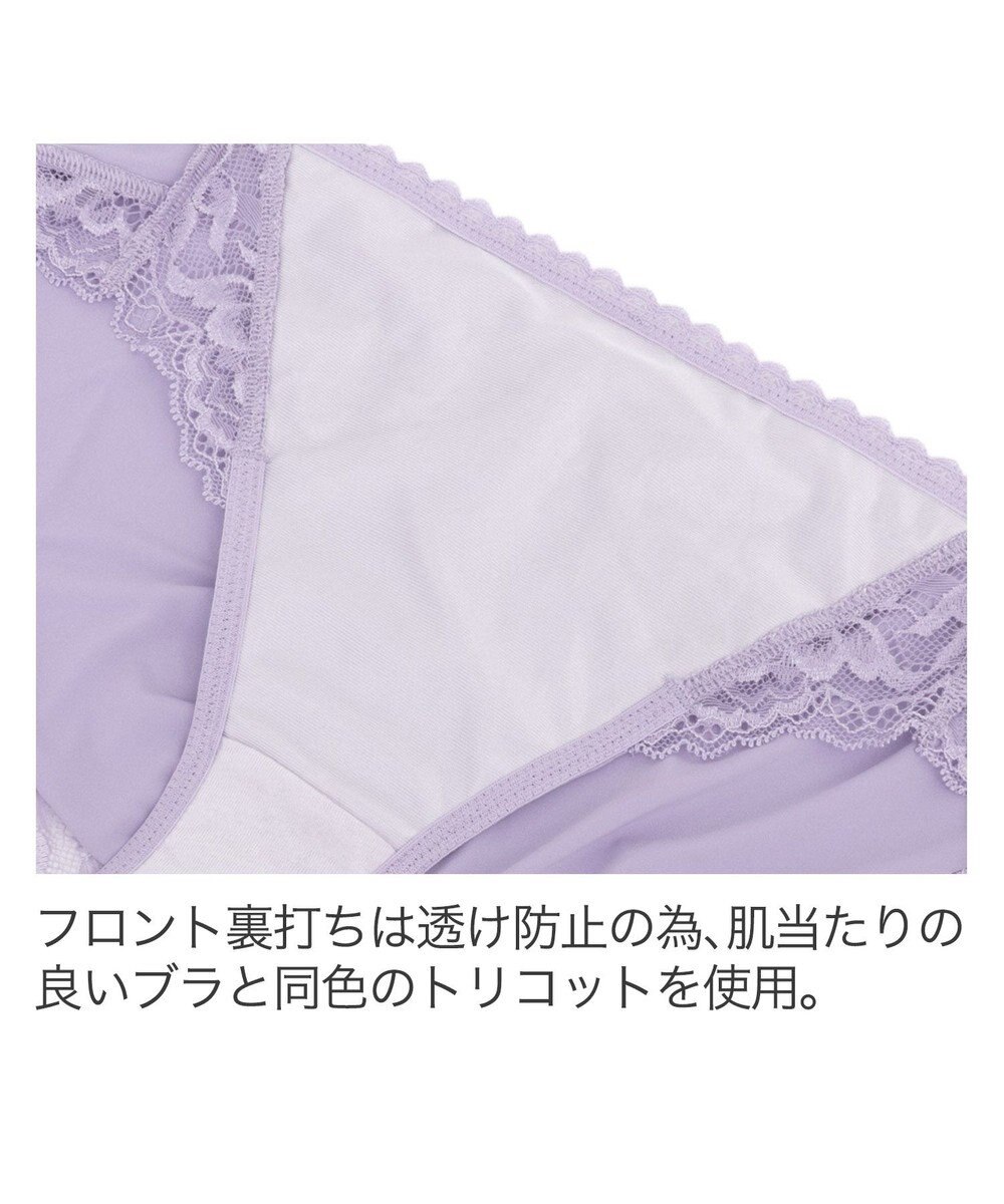 BRADELIS New York 【BRADELIS New York】　サポートバックラインスタイルショーツ23S1 