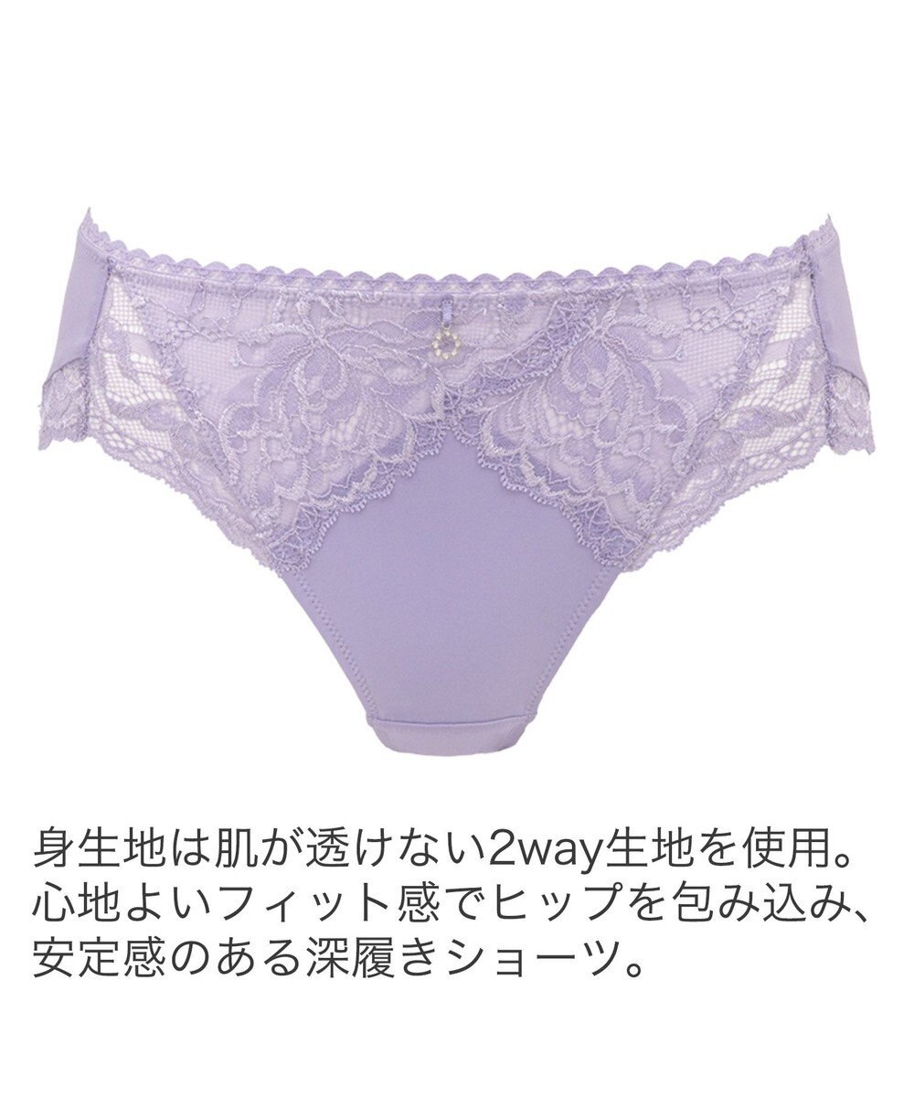 BRADELIS New York 【BRADELIS New York】　サポートバックラインスタイルショーツ23S1 