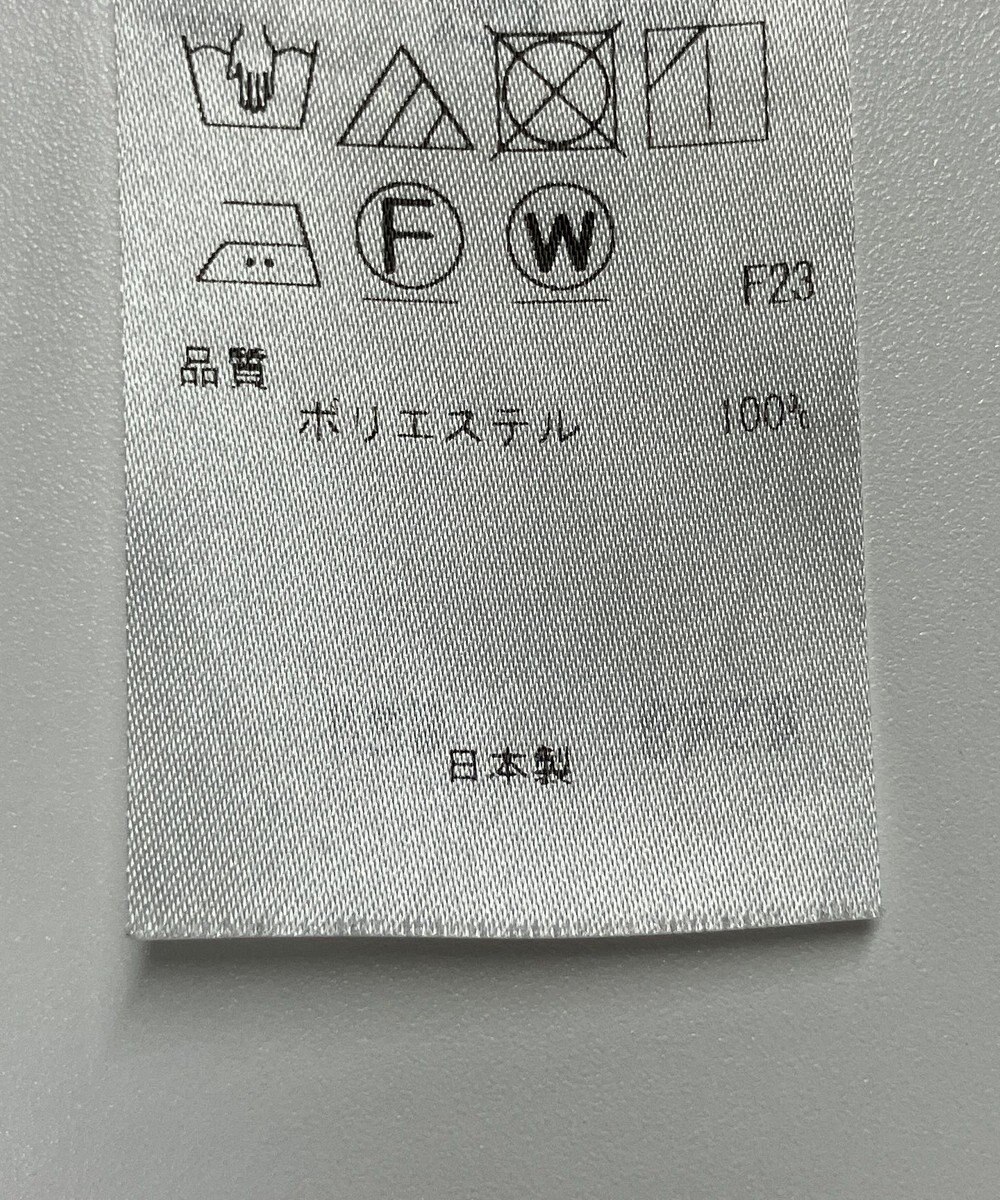 ONWARD Reuse Park 【23区】パンツ春夏 