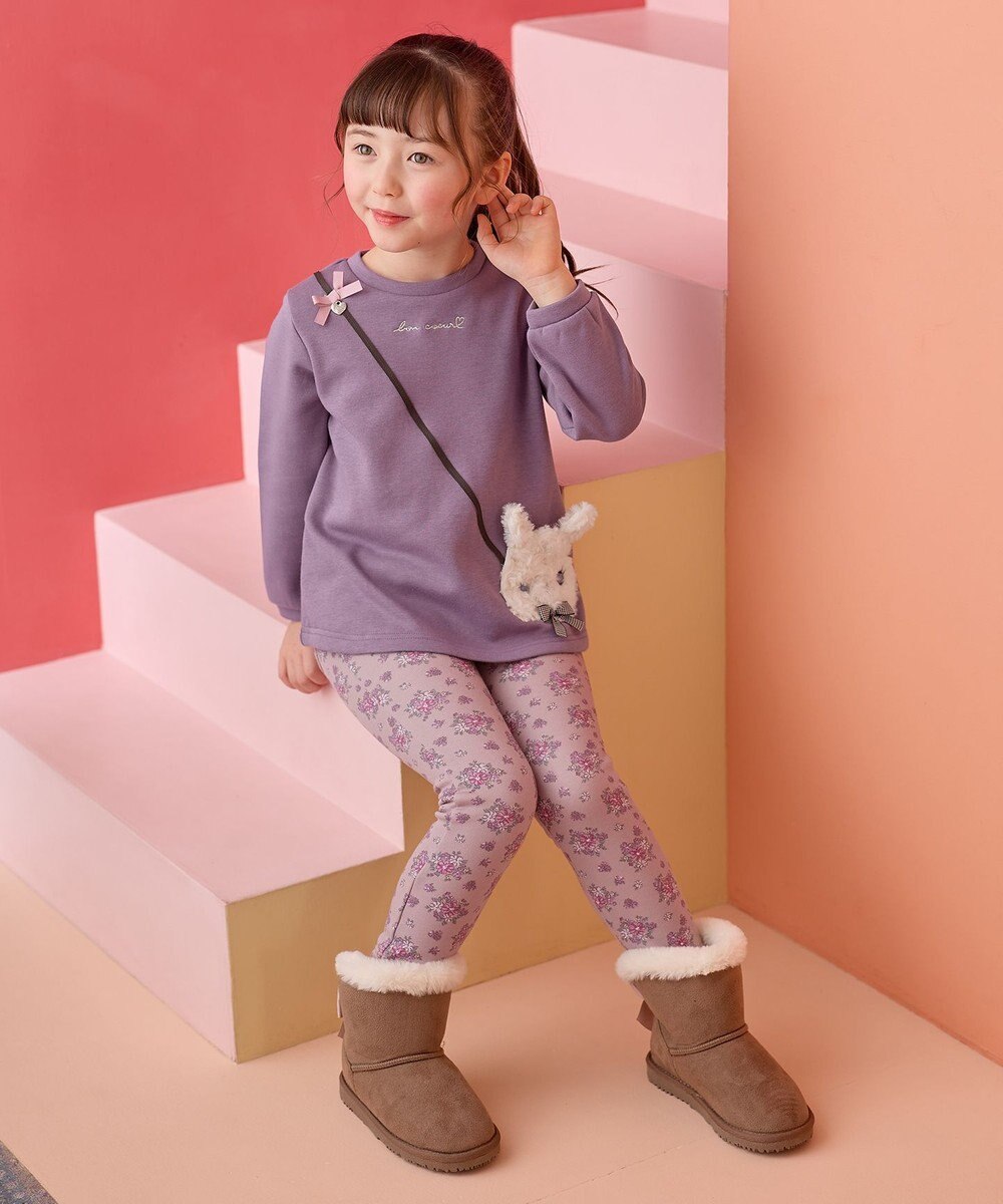 ANY KIDS 裏シャギー ポシェット トレーナー 