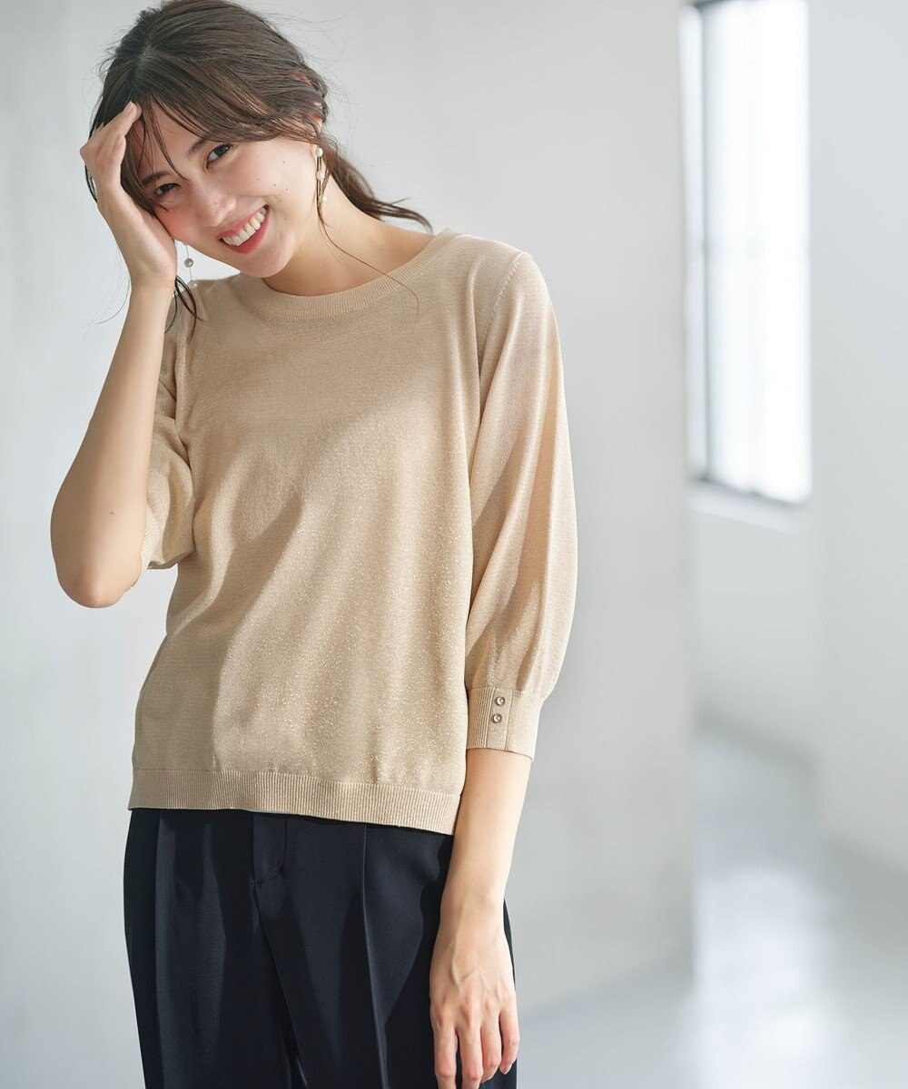 ANY SIS 【洗える】ラメ プルオーバー 