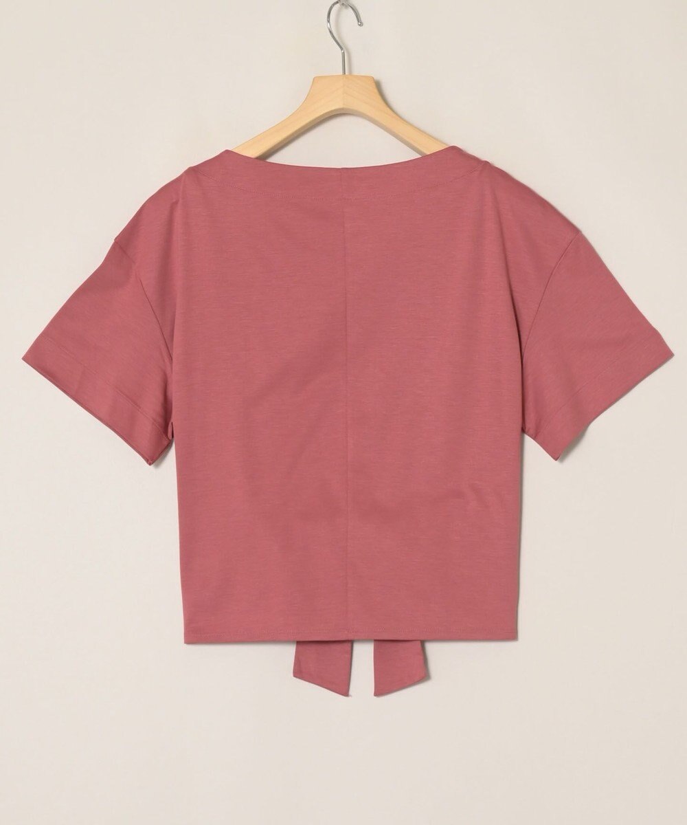 ONWARD Reuse Park 【23区】カットソー春夏 