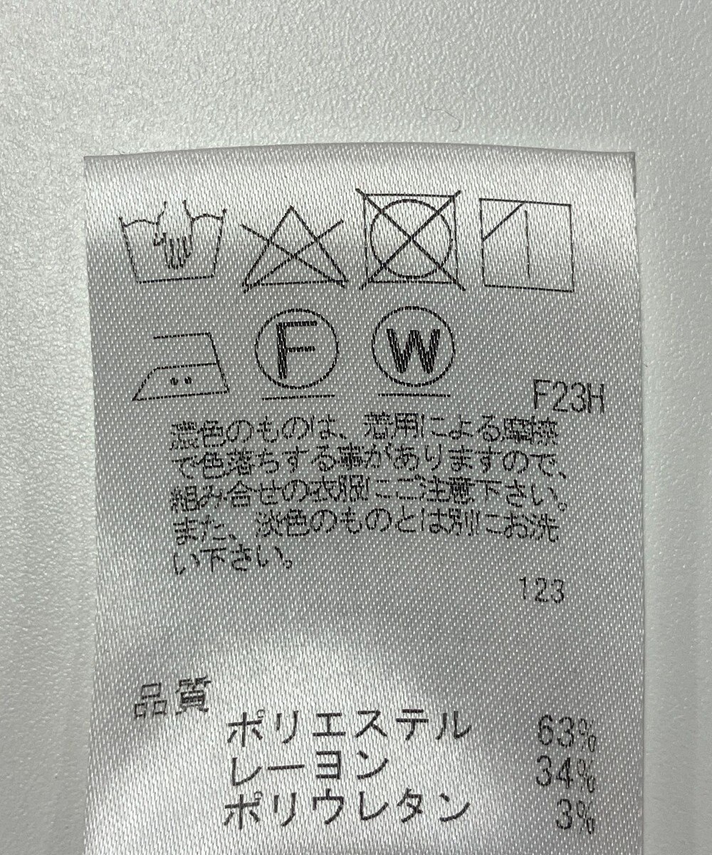 ONWARD Reuse Park 【J.PRESS】パンツ秋冬 