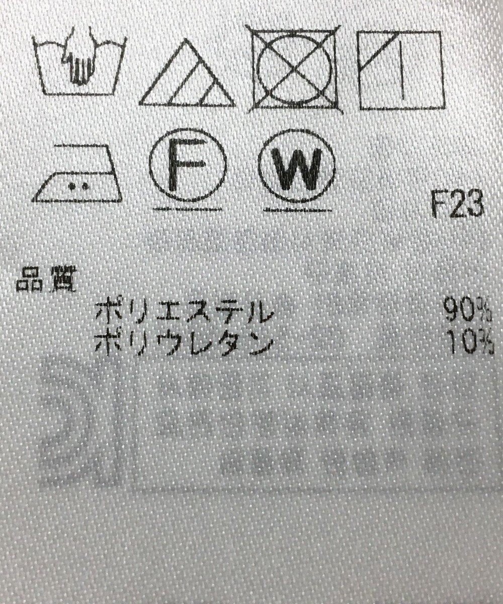 ONWARD Reuse Park 【自由区】パンツ秋冬 