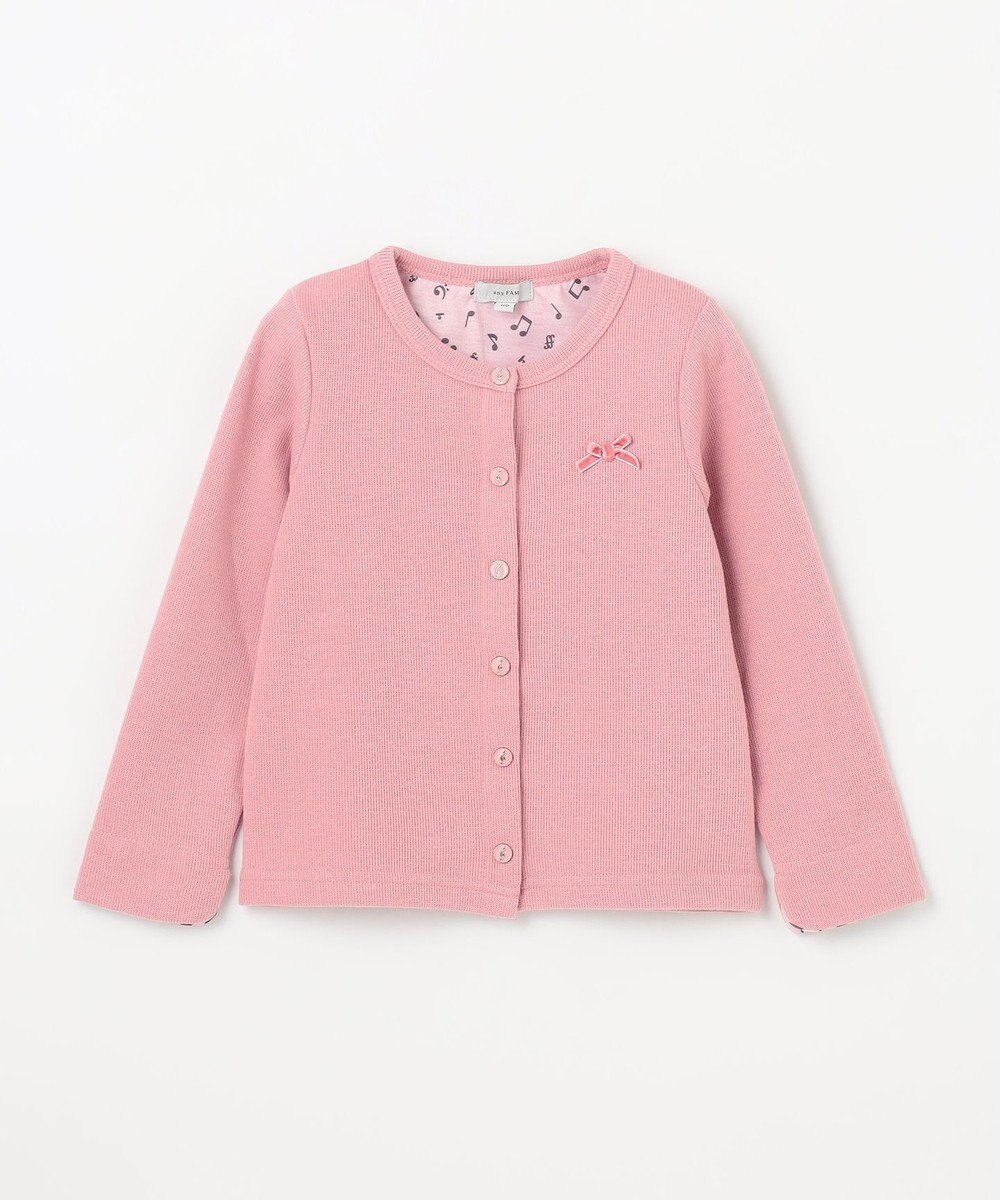 ANY KIDS 音符ボタンカーディガン 