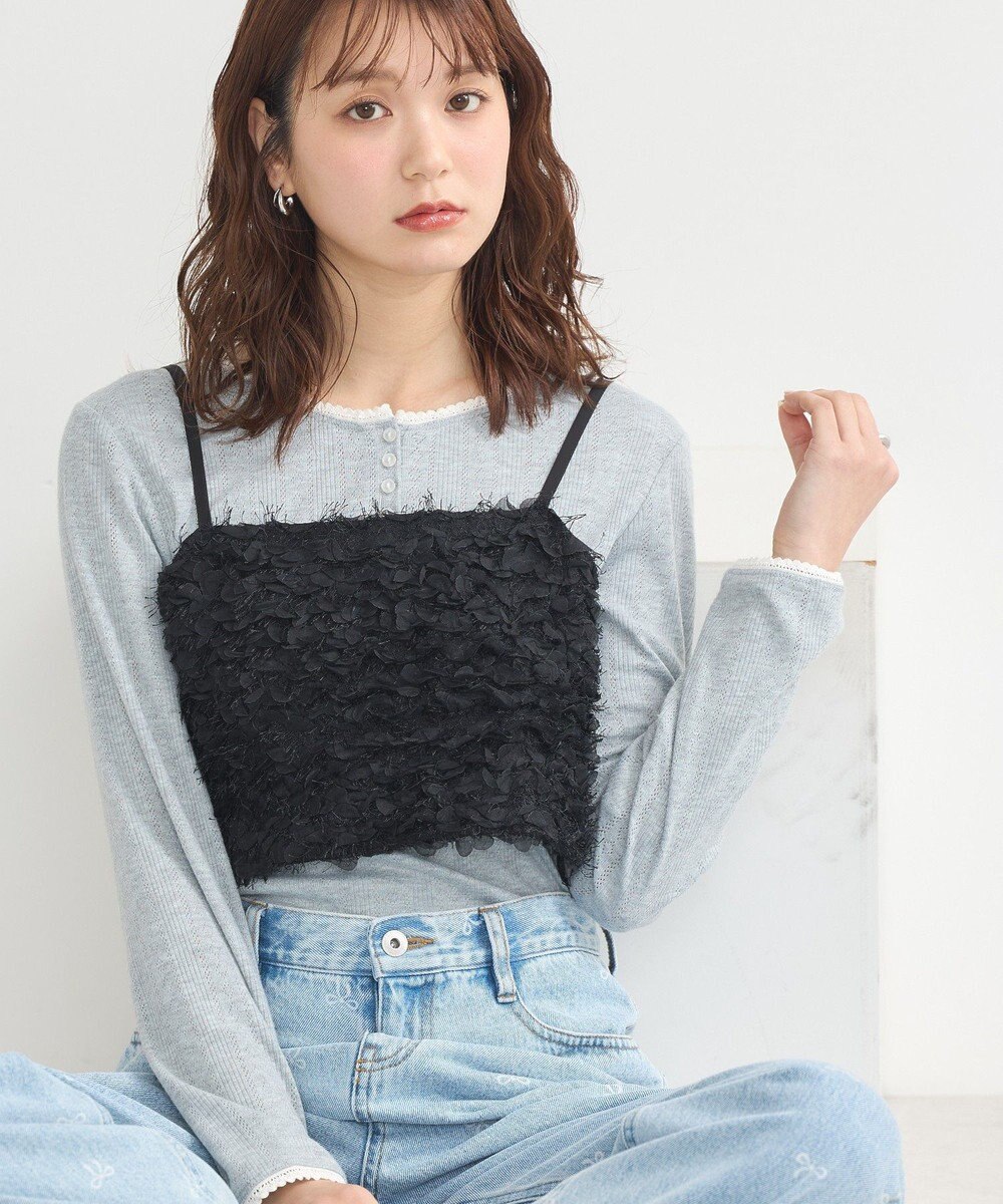 earth music&ecology フリンジミックスチュールビスチェ 