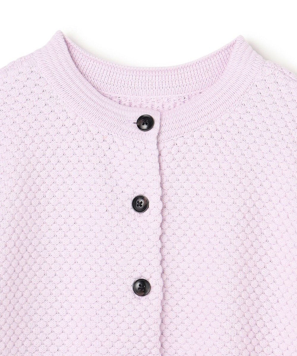 UNFILO 【前後着用可能】ポップコーンニット 2WAYカーディガン 