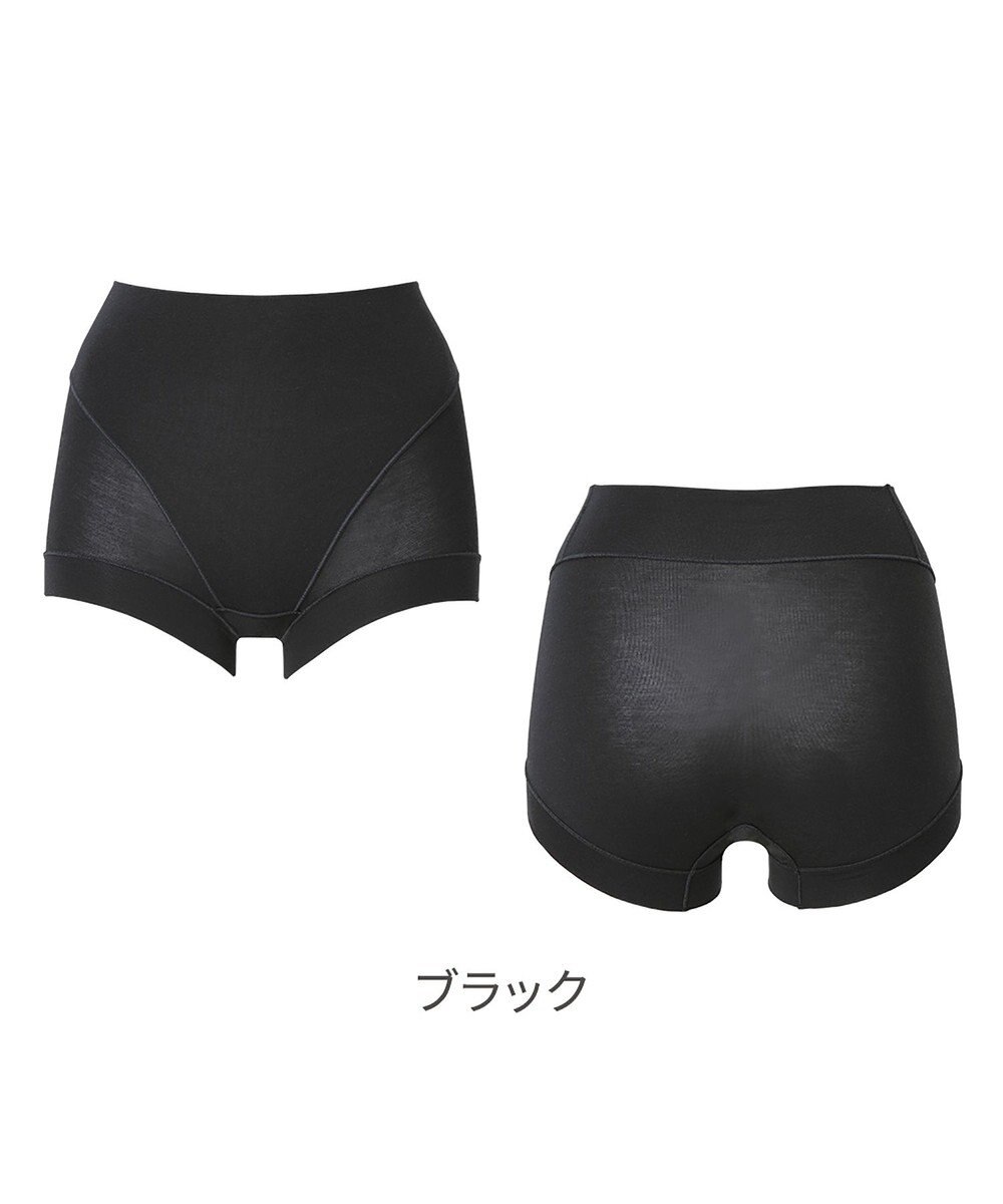 BRADELIS New York 【Yukine inc. 】ゆきねえとろりソフトシルク混ショーツ24 履き心地重視の補正ショーツ お腹すっぽり 響きにくい 快適 