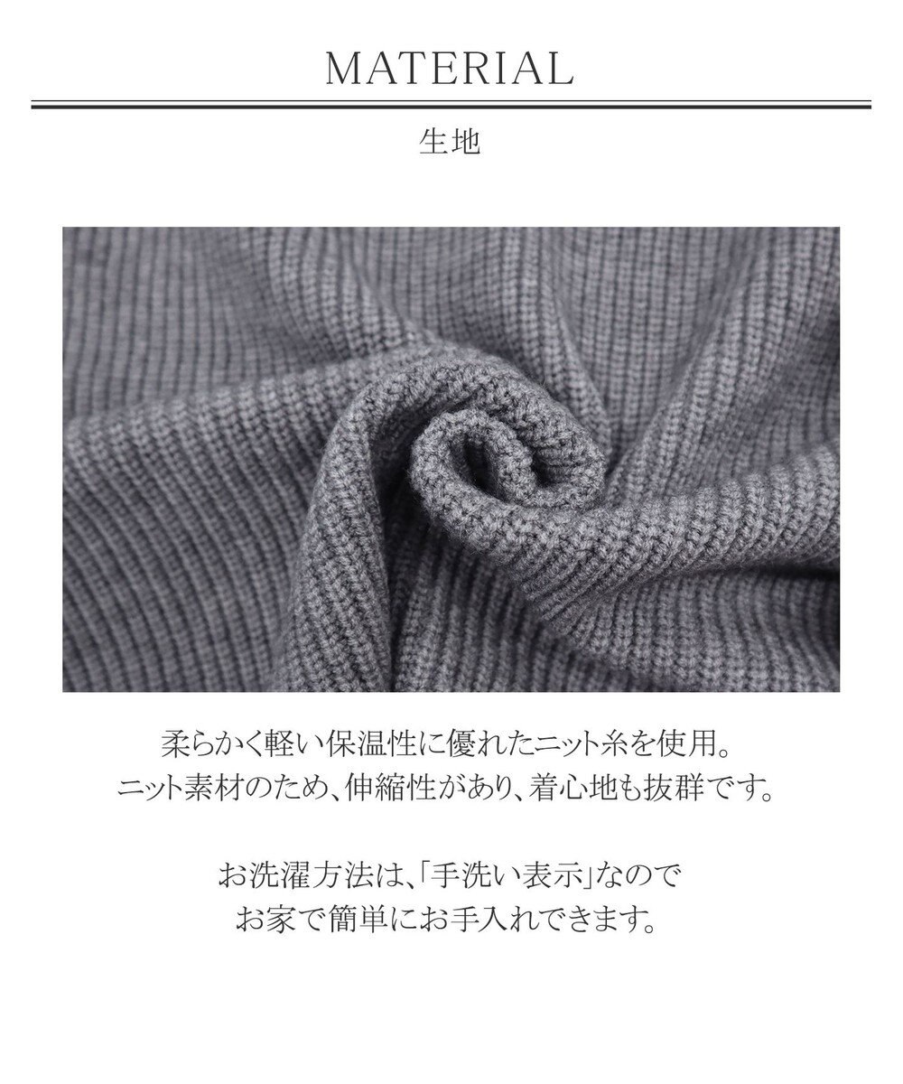 Tiaclasse L 【洗える】リラックス感のあるラグランスリーブニット 