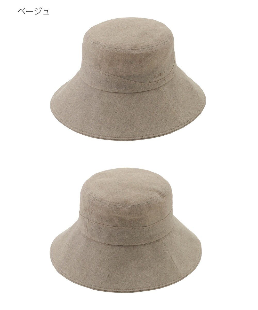 MOONBAT 【帽子】フルラ (FURLA) 広つばハット　同色ロゴ刺繍 サイズ調整 