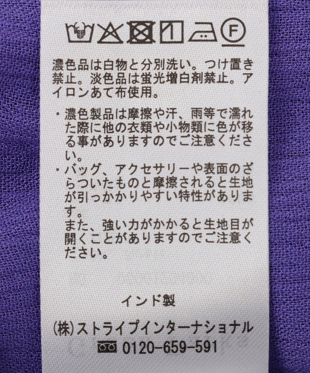Green Parks ハシゴレースレーヨンクレープチュニック 