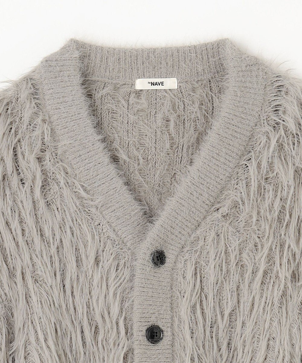 NAVE 【ReNAVE・洗える】メルティーシャギーニット カーディガン 