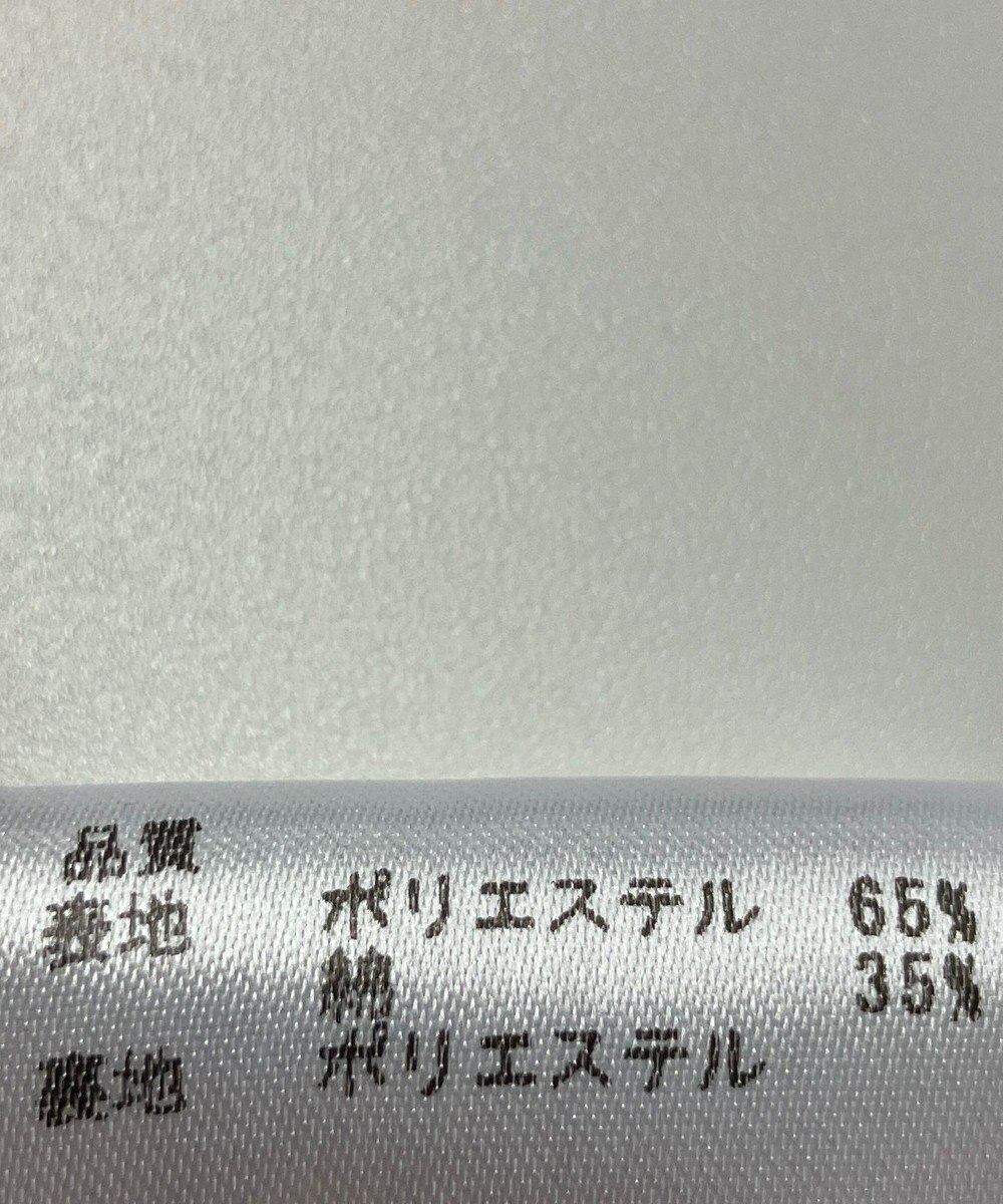 ONWARD Reuse Park 【any FAM】スカート春夏 