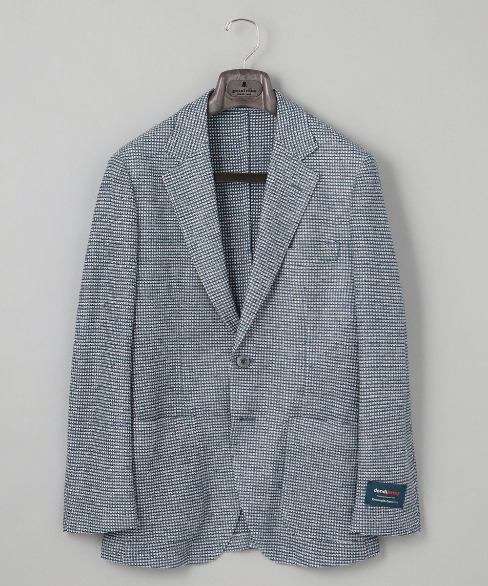 GOTAIRIKU 【DONDI】リネンバスケット_ジャージージャケット 