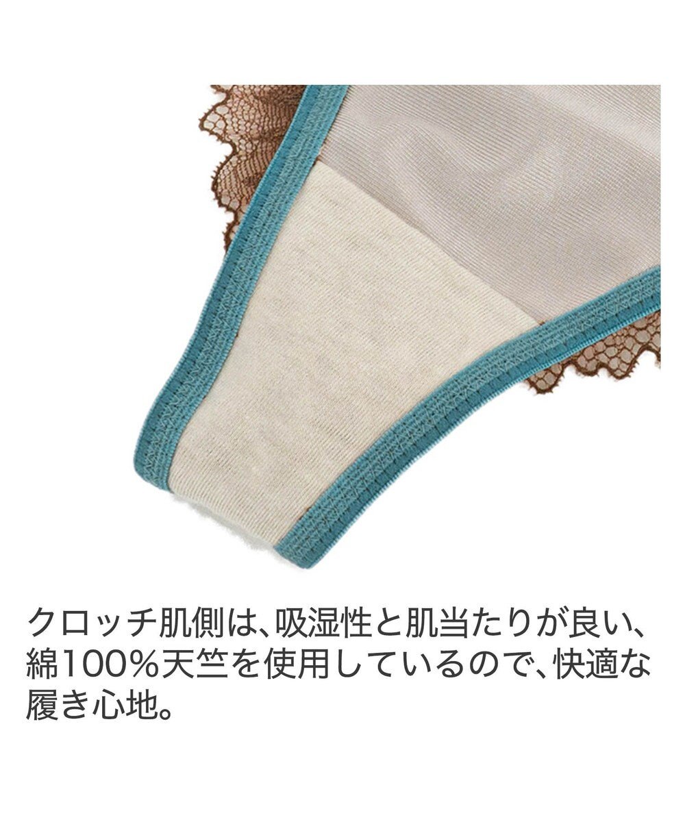 BRADELIS New York 【BRADELIS New York】　ウェンディスタイルタンガ23S1 