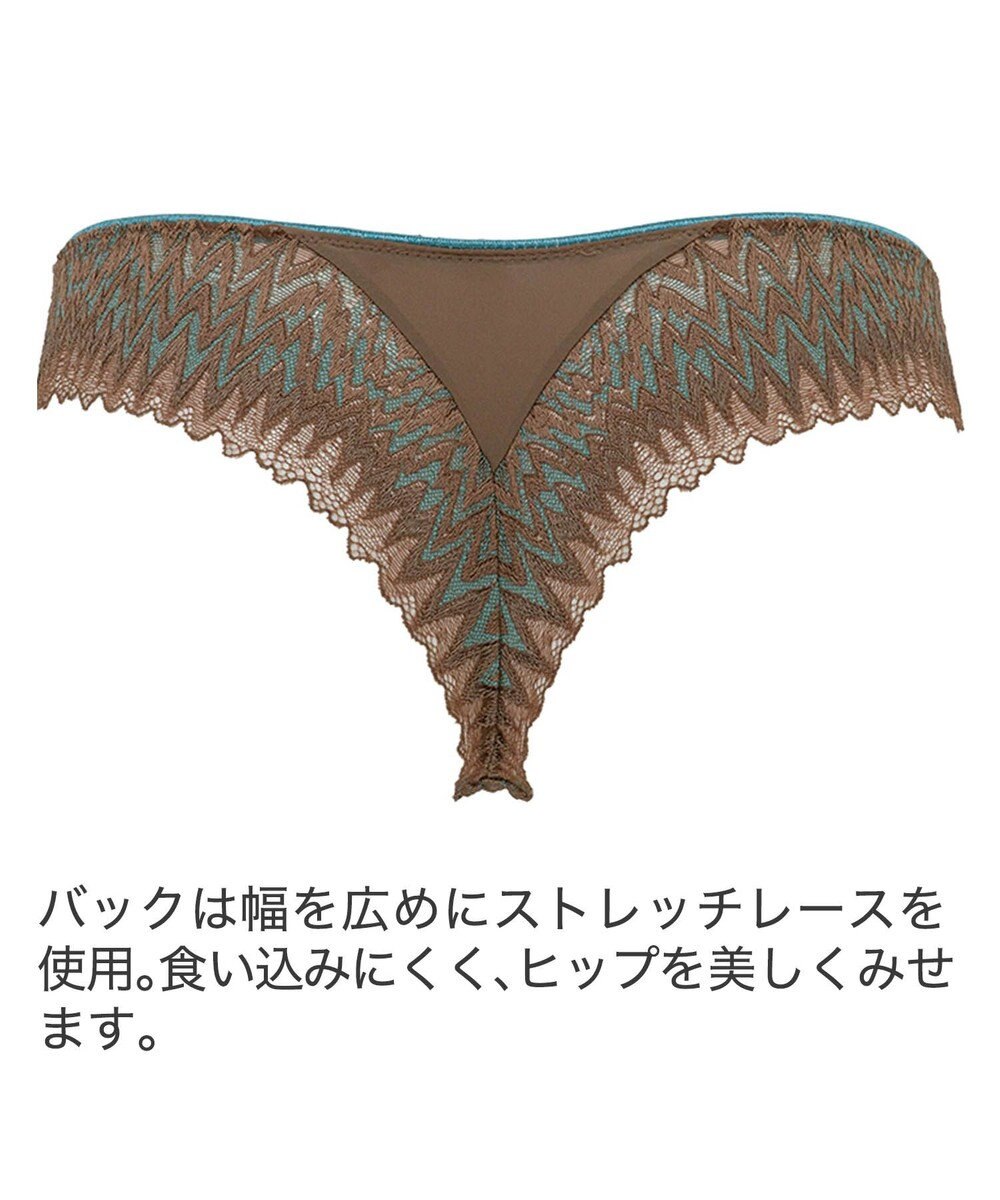 BRADELIS New York 【BRADELIS New York】　ウェンディスタイルタンガ23S1 